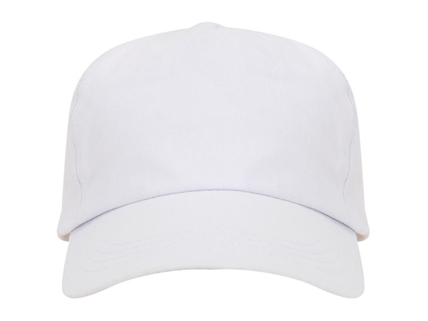 Бейсболка «Uranus», Цвет белый