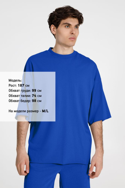 Футболка оверсайз унисекс T9, синяя, XS–XXL