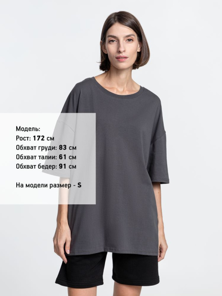 Футболка унисекс оверсайз Crosstown, темно-серая, S–XXL