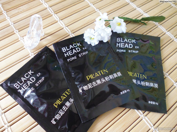 Черная маска-пленка от черных точек Pilaten Suction Black Mask, 6g