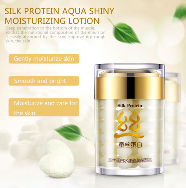 Увлажняющий крем для лица с протеинами шелка Silk Protein Aqua Shiny Moisturizing Cream Bioaqua, 60 