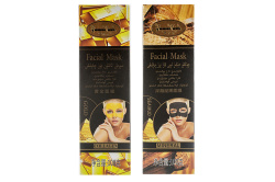 Маска для лица Facial Mask Collagen