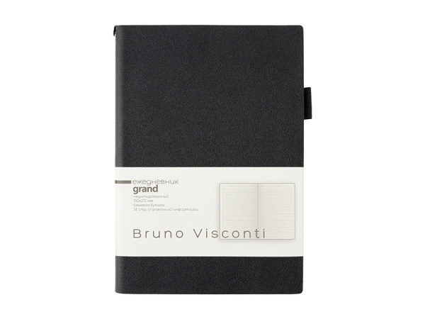 Ежедневник недатированный А5 «Grand», Цвет черный