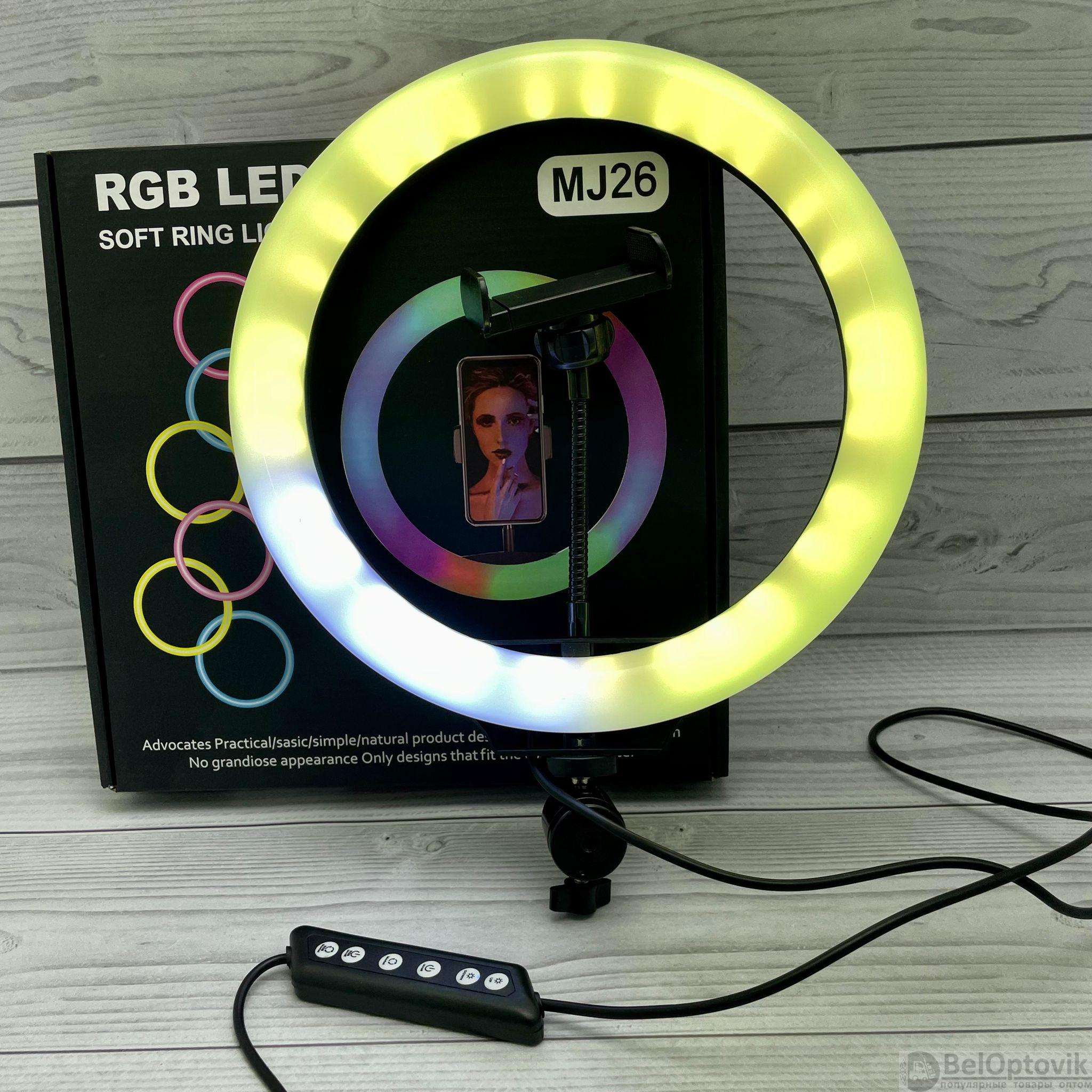 Разноцветная кольцевая RGB RL-13 лампа с МУЛЬТИ-режимами 32 см + Штатив 216  см (арт: ak-8040) от 1 ₽ рублей оптом в Москве