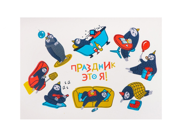 Набор «Writea» с ежедневником, ручкой и термокружкой, Цвет синий, оранжевый