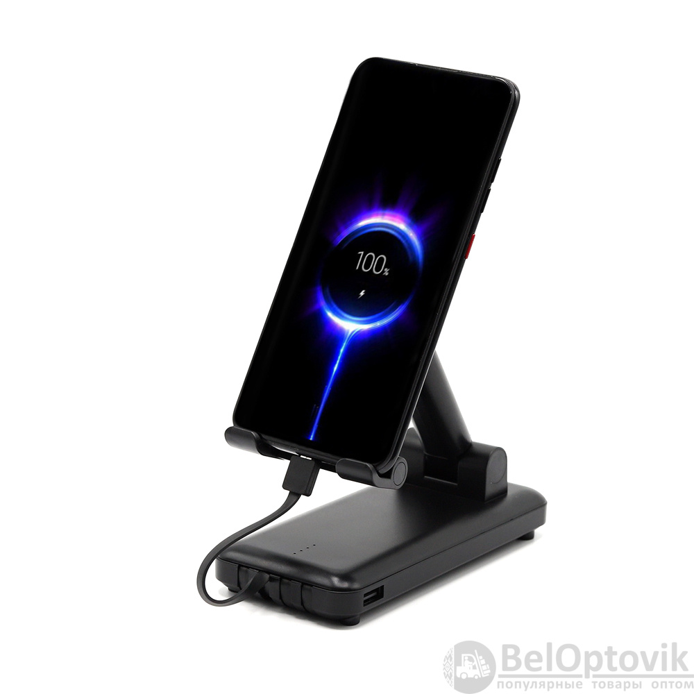 Внешний аккумулятор c подставкой для телефона Hold-Pro 10000mAh, черный