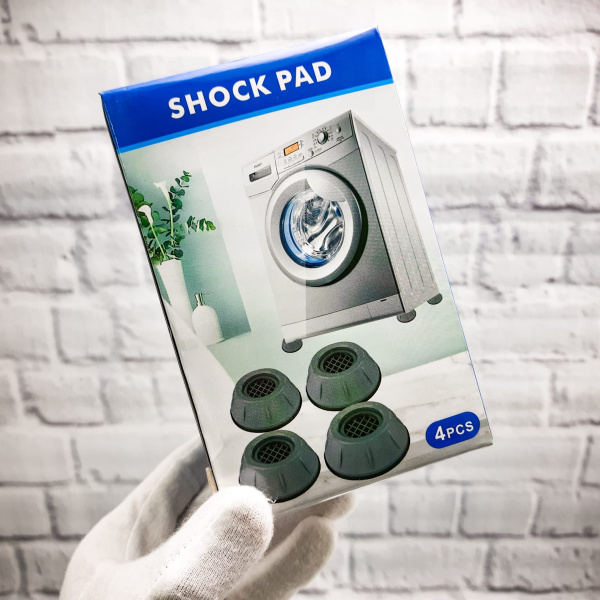 Антивибрационные резиновые подставки Shock Pad для холодильника, стиральных/сушильных машин