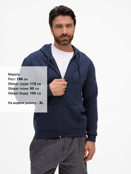 Толстовка унисекс Stone, темно-синяя, XS–3XL