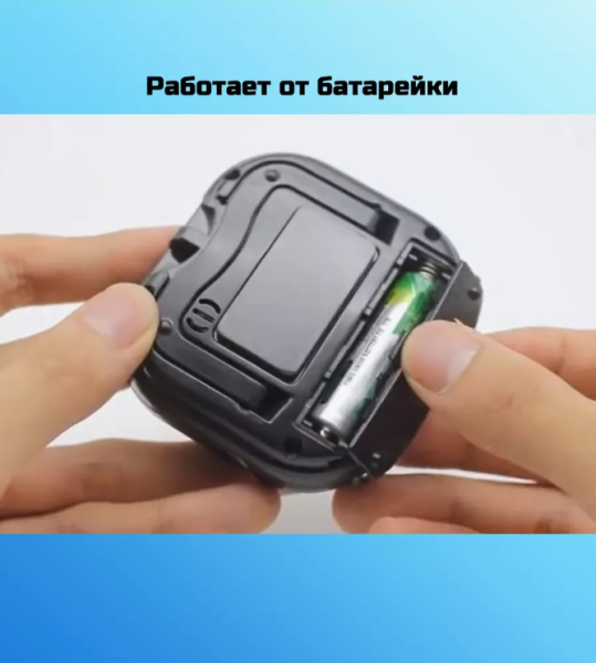Универсальный таймер электронный, магнитное основание / Для кухни, спорта,