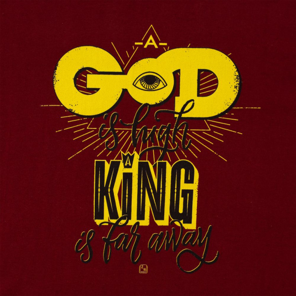 Футболка A God is High, гранатово-красная, S–XXL