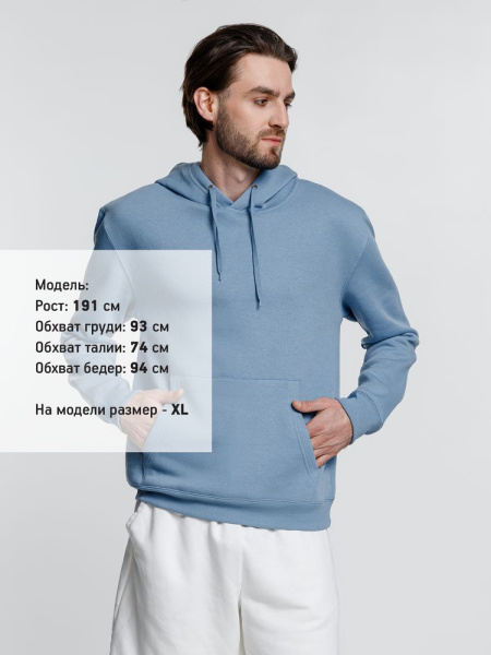 Худи унисекс Phoenix, голубое, XS–XXL