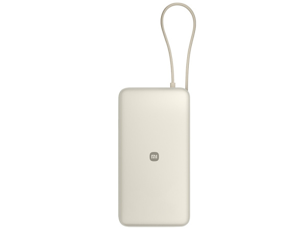 Внешний аккумулятор со встроенным кабелем Xiaomi 67W Power Bank (Integrated Cable), 20000 мАч, Цвет бежевый