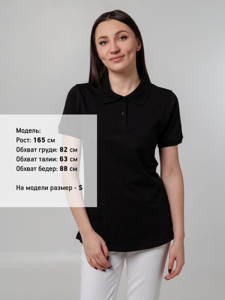 Рубашка поло женская Virma Stretch Lady, черная, S–XXL