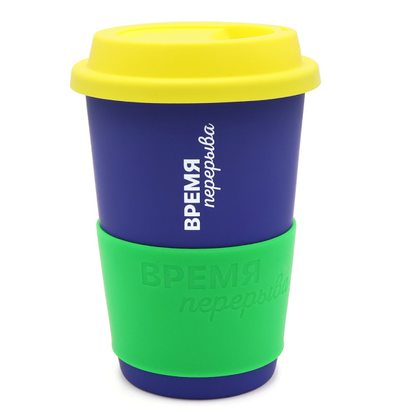 Набор ВРЕМЯ ПЕРЕРЫВА, белый