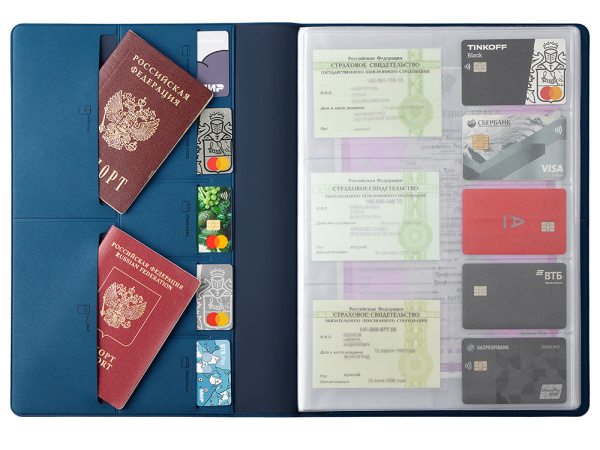 Органайзер для хранения документов А4 «Favor» 2.0, Цвет синий