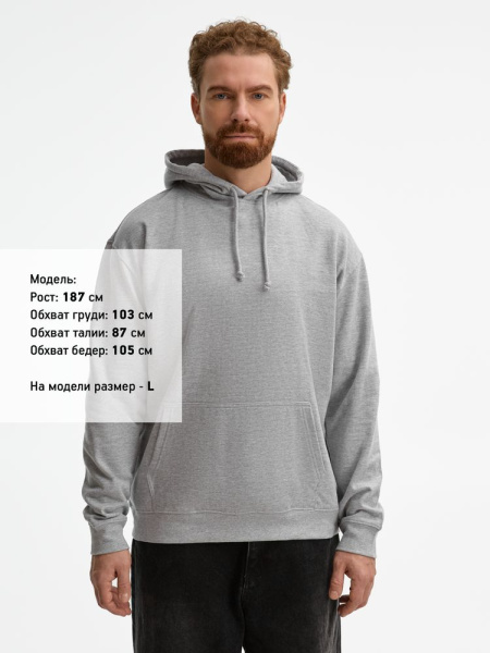 Худи унисекс Condor, серый меланж, XS–5XL