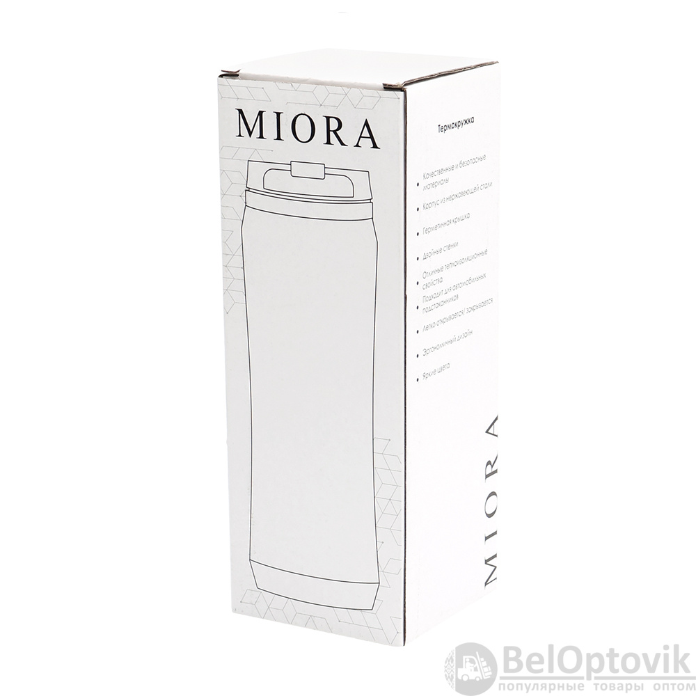 Термокружка Miora 500 МЛ. / Белая с матовым покрытием