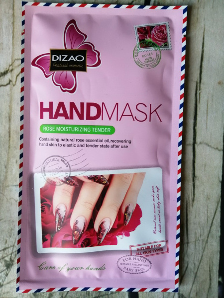Отшелушивающая, увлажняющая и питающая маска – перчатки для рук с экстрактом розы HAND MASK Rose Moi