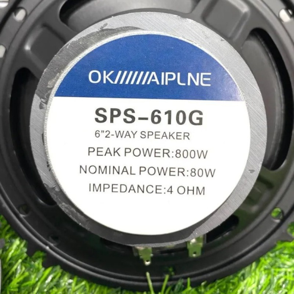 Автомобильные динамики SPS-610 (6") / Чистота звука и мощность