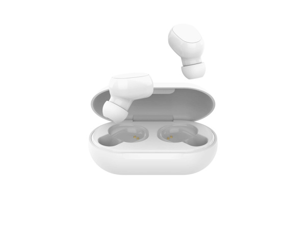 Подарочный набор с колонкой и наушниками «Full Music», Цвет белый, серый