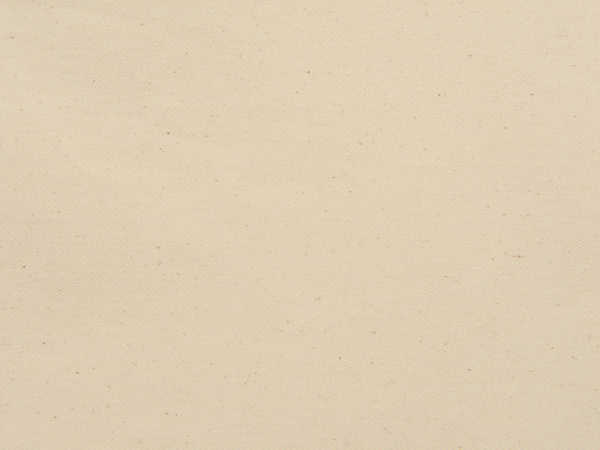 Хлопковый фартук с карманом «Bakery», Цвет бежевый