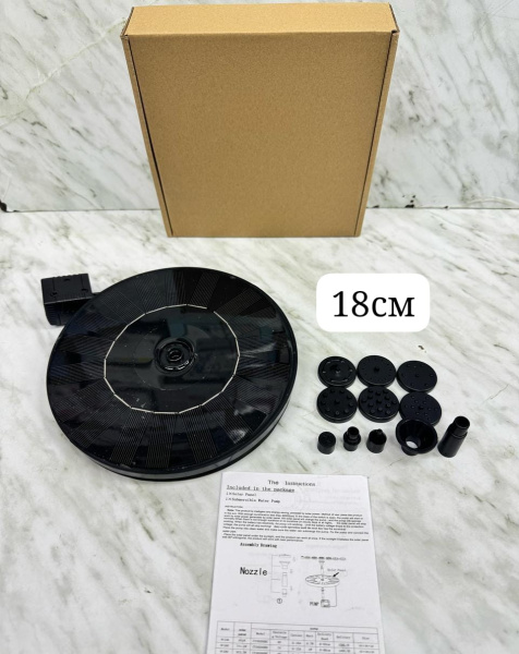 Фонтан на солнечной батарее