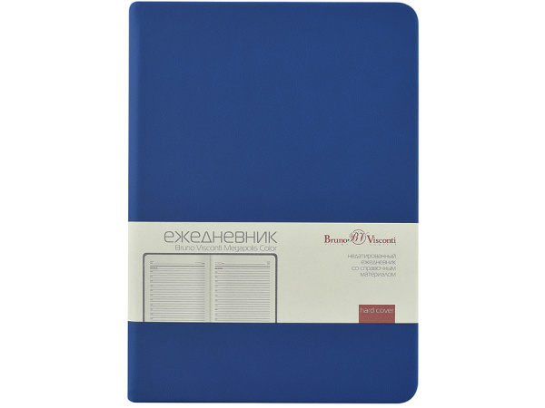 Ежедневник недатированный А6 «Megapolis Color», Размер А6, Цвет синий