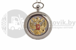 Карманные часы "Герб" Серебро