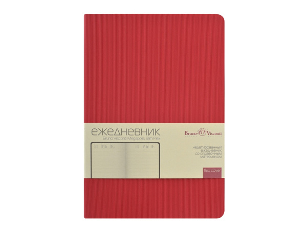Ежедневник А5 «Megapolis Slim flex», Цвет красный