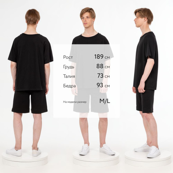 Футболка унисекс оверсайз T2, черная, XS–XXL