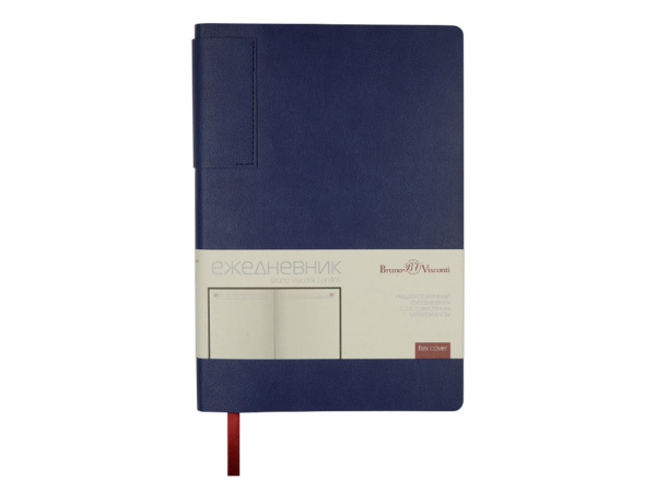 Ежедневник недатированный А5 «London», Цвет синий