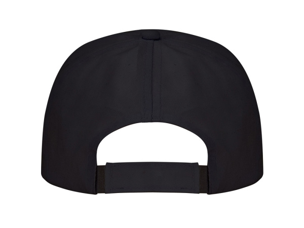 Бейсболка «Uranus», Цвет черный