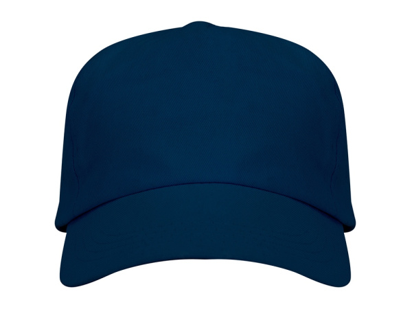 Бейсболка «Uranus», Цвет синий нэйви