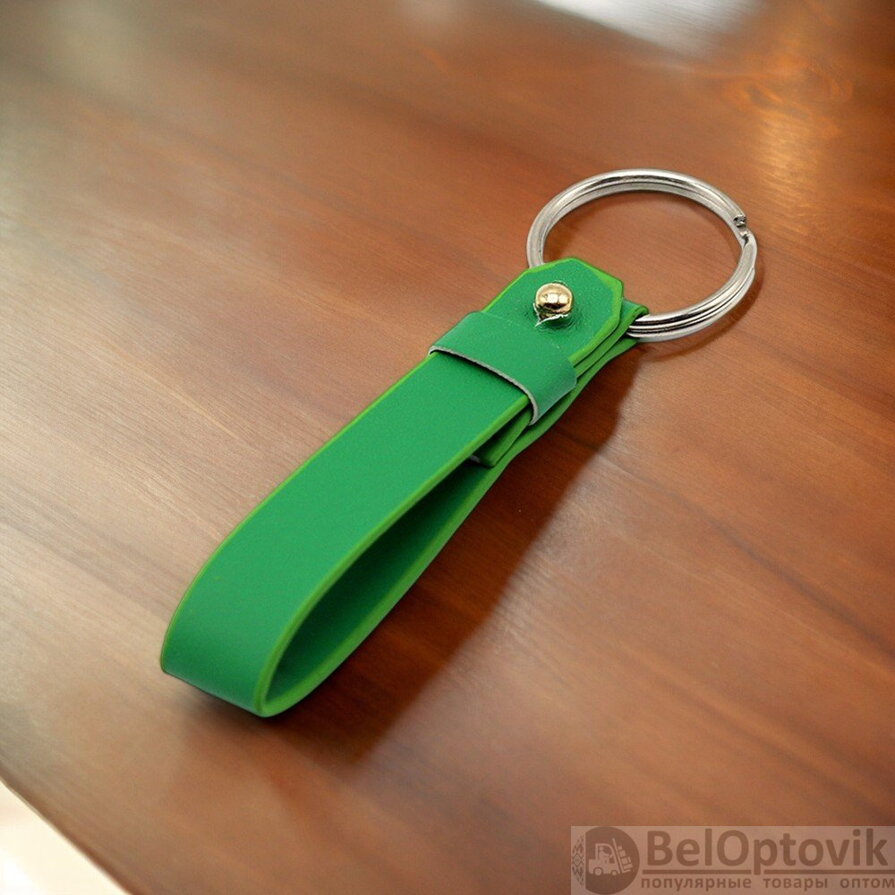 Брелок Belt в подарочной упаковке