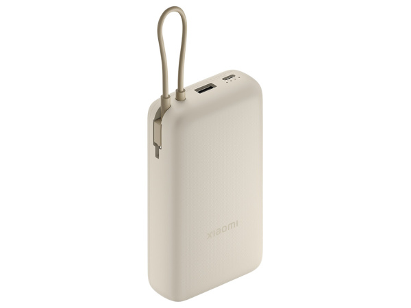 Внешний аккумулятор со встроенным кабелем Xiaomi 33W Power Bank (Integrated Cable), 20000 мАч, Цвет бежевый