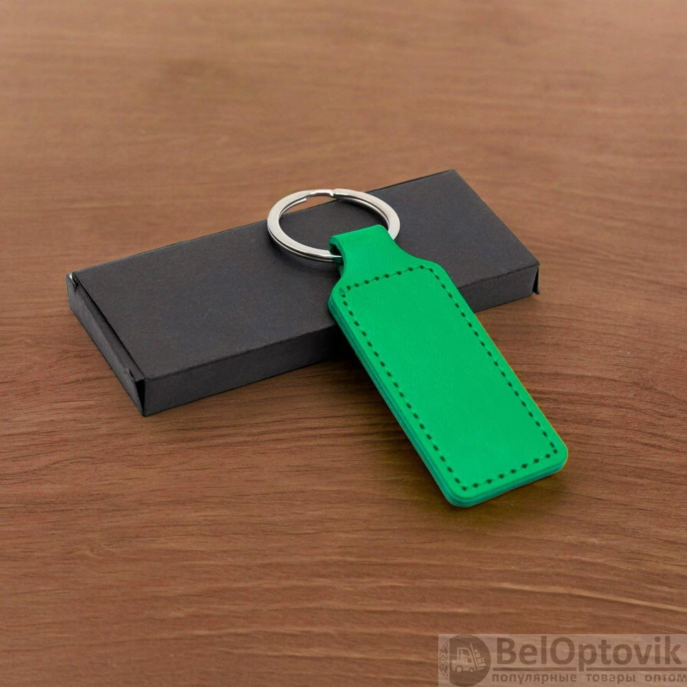 Брелок Hors, зеленый