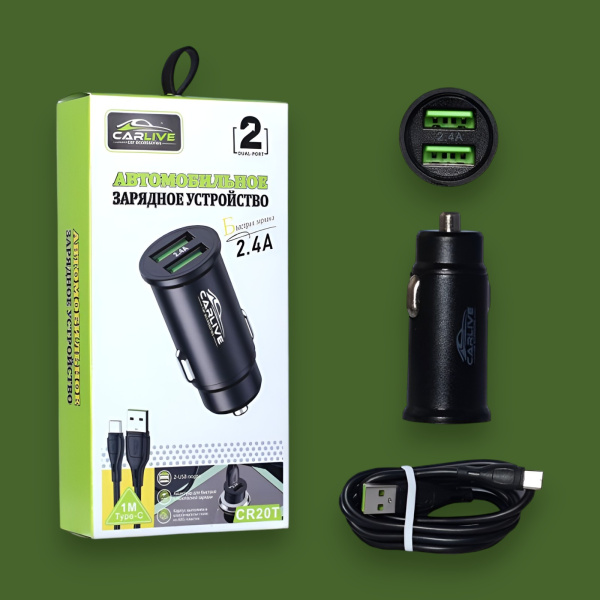 Автомобильное зарядное устройство Carlive CR20t, выходной ток 5V/2.4A, 2 USB-порта, мощность 24 Вт, кабель Type-C 1 м, черный / Двойная зарядка с современным кабелем в комплекте
