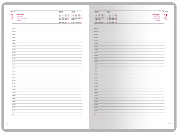 Ежедневник А5 датированный «Velvet» на 2026 год, Цвет серый