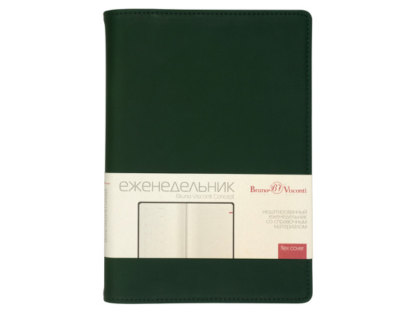 Еженедельник недатированный А5 «Concept», Размер A5, Цвет зеленый