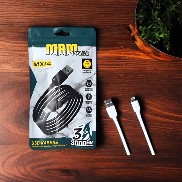 Кабель USB MRM MX14 USB-Lightning, длина 3000мм, ток 3А, белый / Прочная конструкция и стабильная передача данных