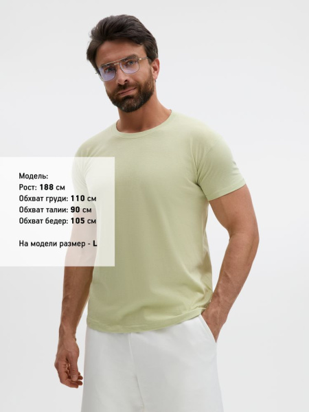 Футболка унисекс Regent 150, лайм, XS–XXL
