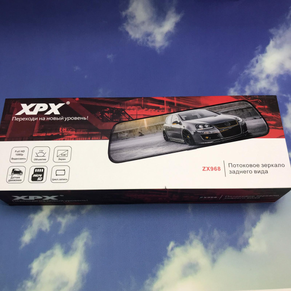 (Оригинал Корея) Зеркало - видеорегистратор XPX® ZX968 (в  комплекте с  двумя камерами дорога+задний
