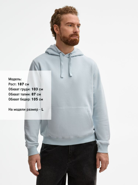 Толстовка унисекс Spencer, голубая, XS–3XL