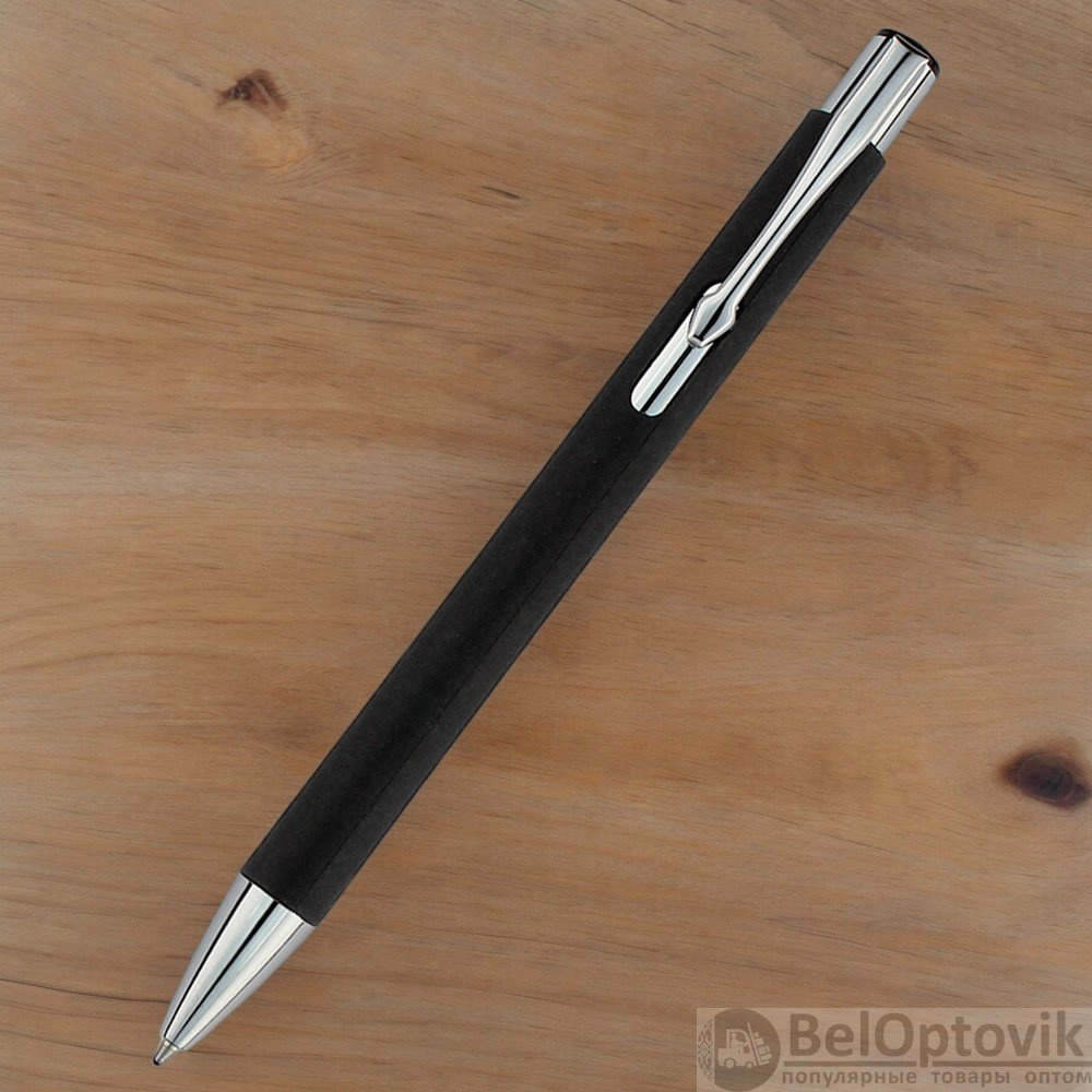 Ручка "Ньюлина" с корпусом из бумаги / Стильная и оригинальная