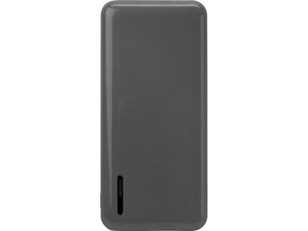 Внешний аккумулятор «Mini-5», 5000 mAh, Цвет серый