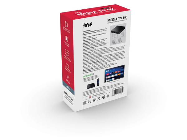 Медиаплеер  «MEDIA TV 6K», Цвет черный