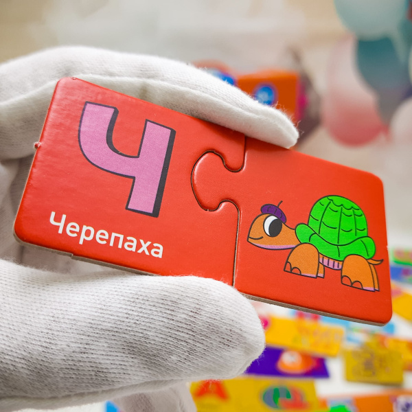 Игра детская настольная "Познаём мир 2 в 1" DREAM MAKERS Азбука, цифры и счет