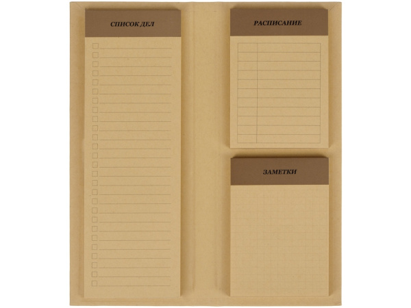 Планер с отрывными листами «Write & plan», Цвет бежевый
