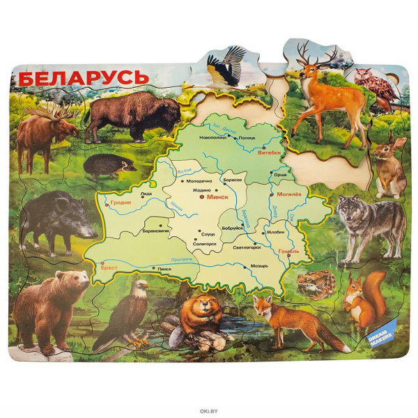 Деревянный пазл «Карта Беларуси» животные и области, 21 элемент, толщ.06 мм