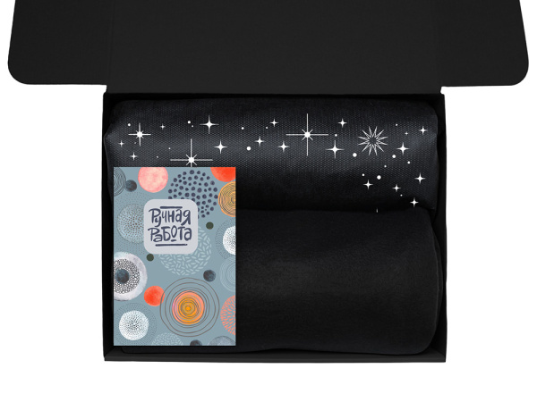 Подарочный набор «Re:y. Vive» с пледом, френч-прессом и кофе, Цвет черный